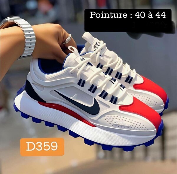 Chaussures de sport unisexes