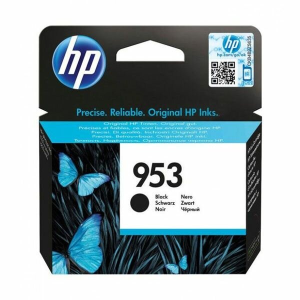 hp ink cartridges