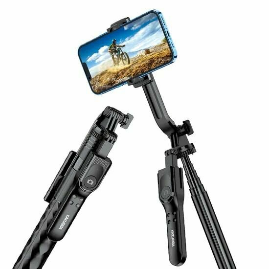 Trépied selfie multifonctions Kakusiga