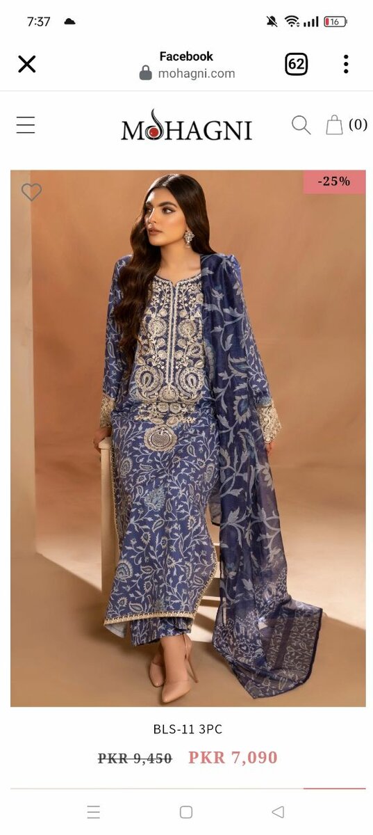 Mohagni brand stitched shirt dopatta xl size