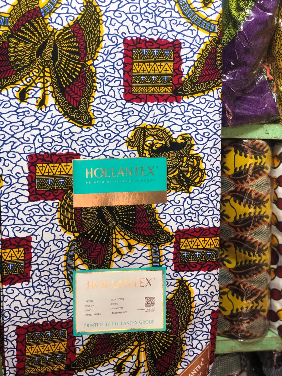 Les meilleurs produits aux meilleurs prix