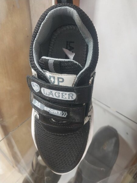 Jogger shose