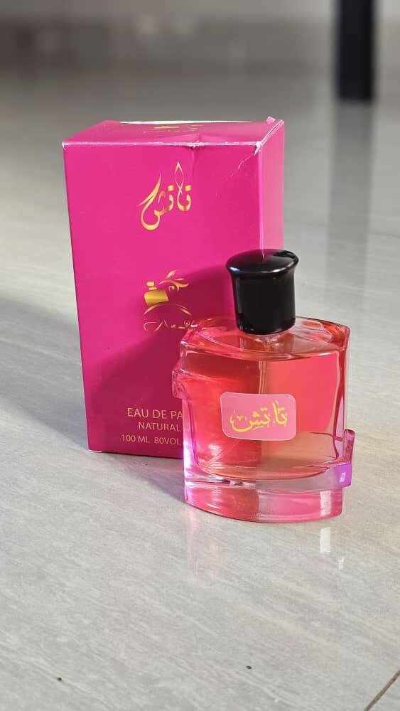 Arabic Perfumes