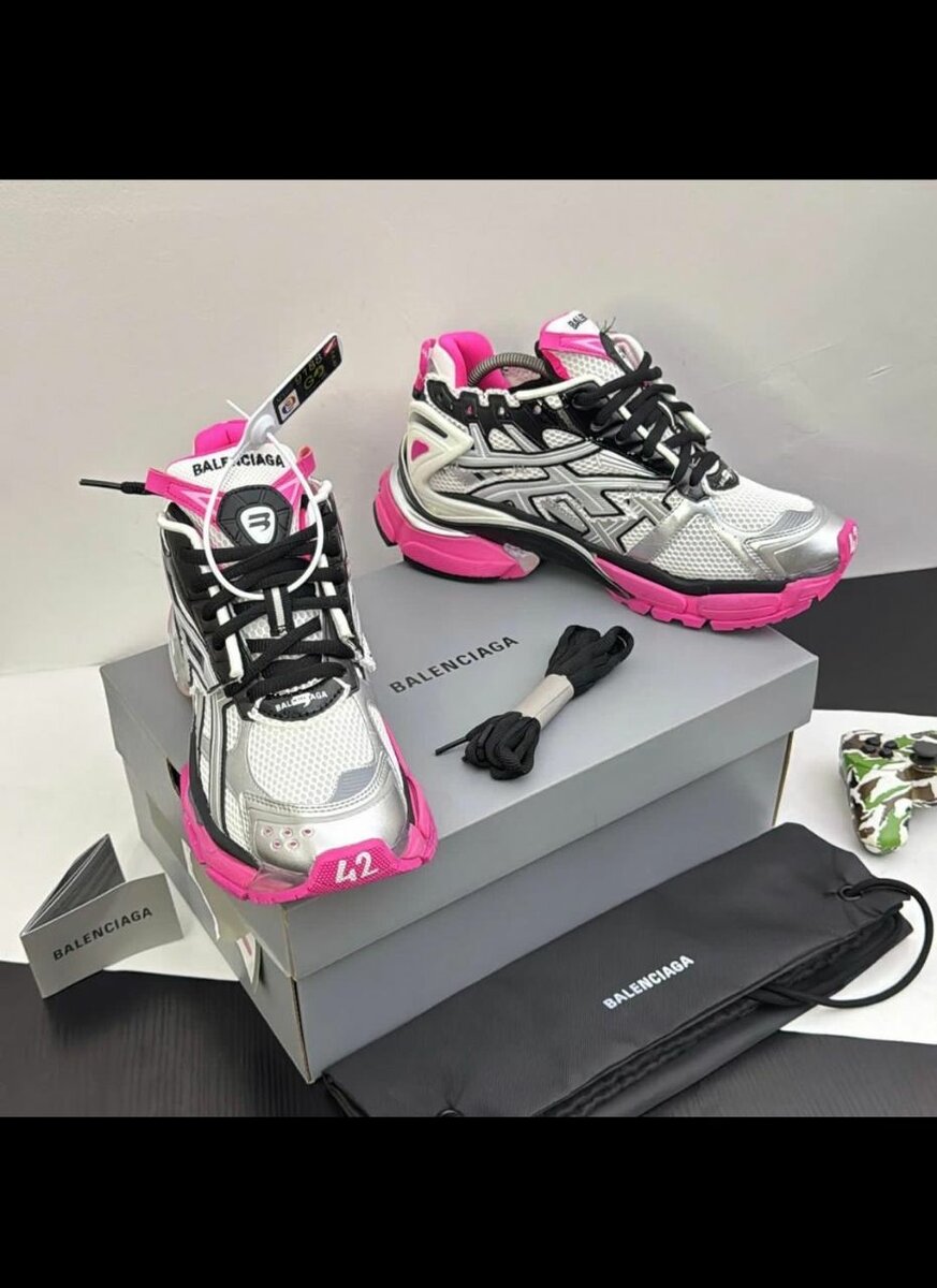 Basket tendance homme