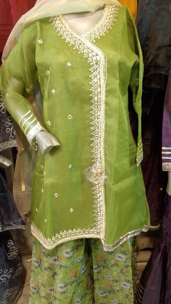 Fancy Sharara