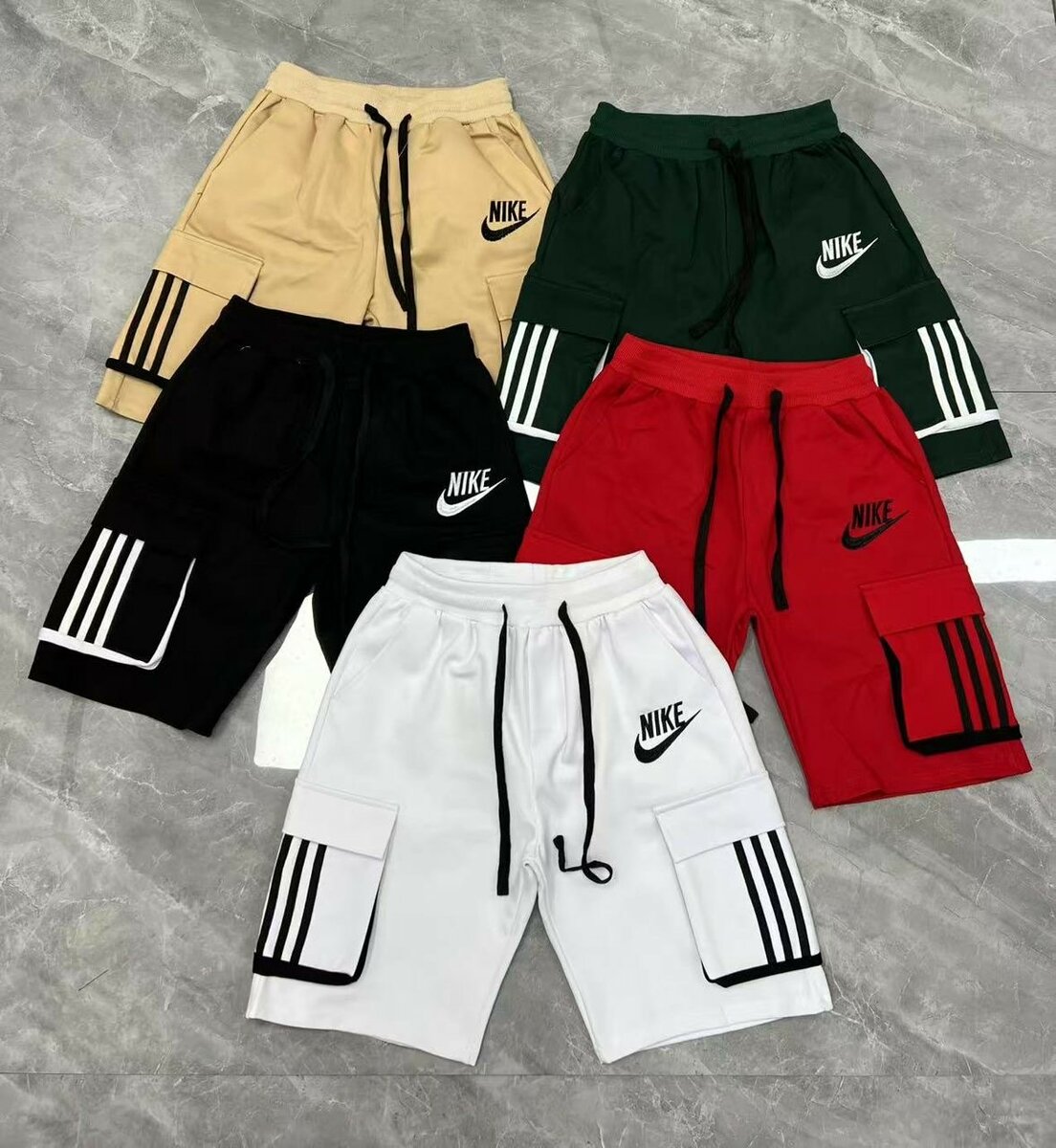 Shorts de sport Nike multicolores