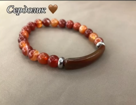 Табигый таштан жасалган билерик