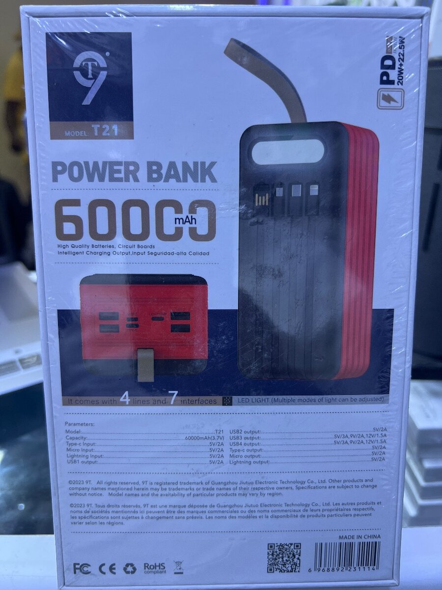 Power banks