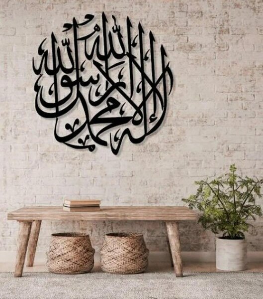 Black kalma wall hanging