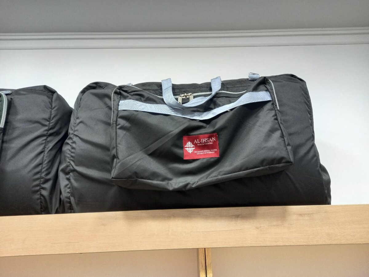 Спальный мешок