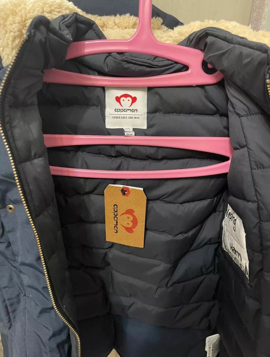 Куртка зимняя для мальчика 5-6 лет