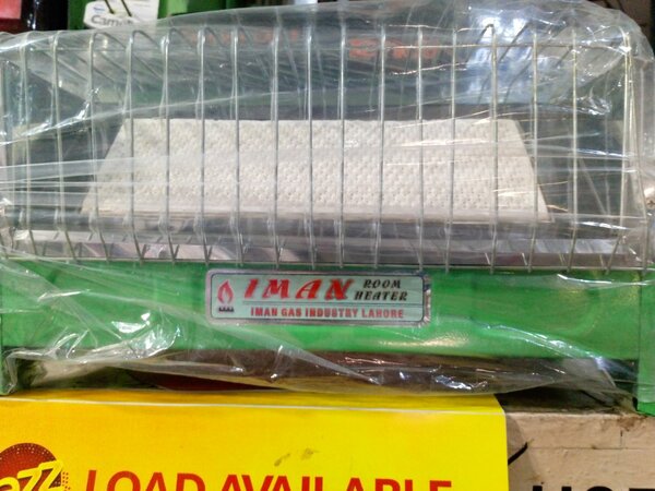 Gas heater