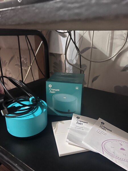 Алиса станция