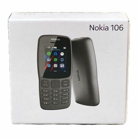 Nokia 106, Wholesale prices