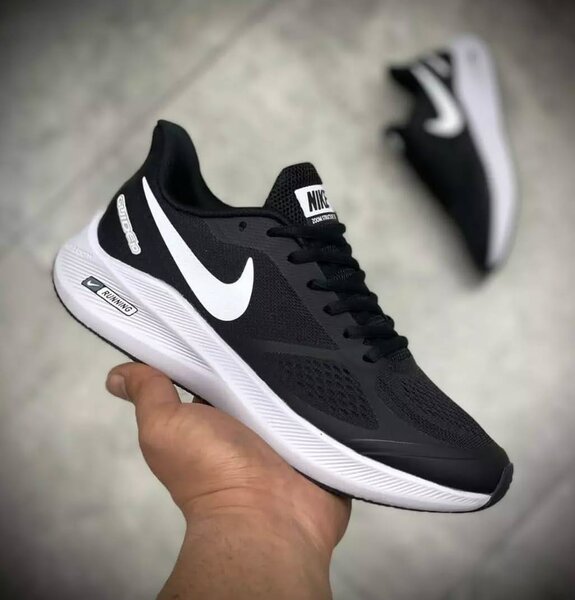 Nike disponible