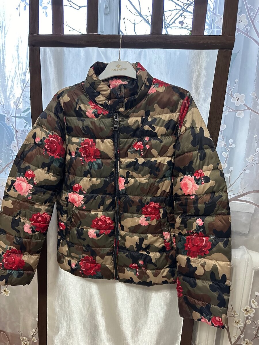 Куртка Деми ITALY TWINSET