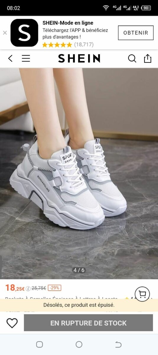 New Balance original