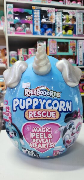 Большое яйцо Zuru