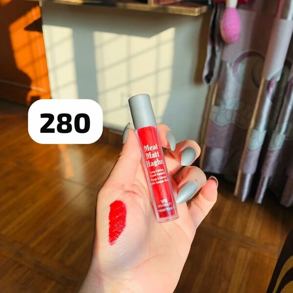 Lip Gloss