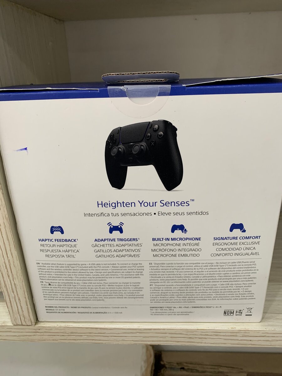 Manette PlayStation DualSense