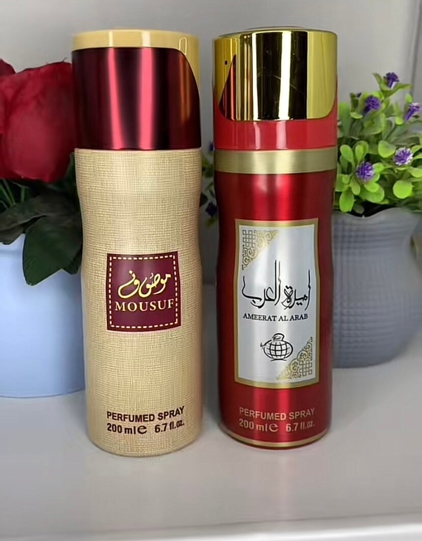 Sprays parfumés corps 200ml