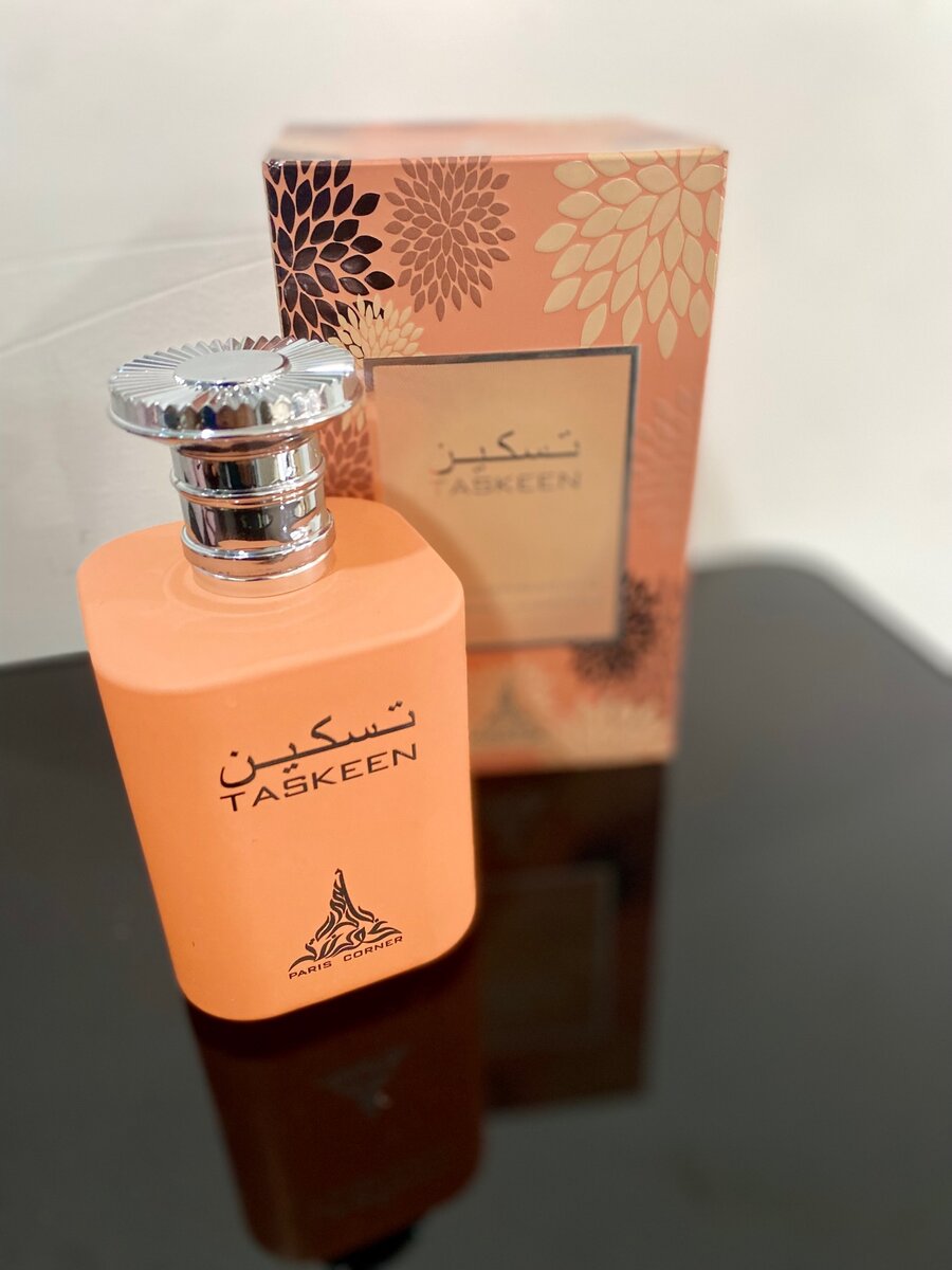 TASKEEN -Paris corner