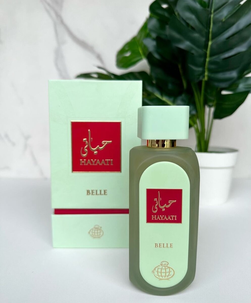 Parfum Femme Hayaati Belle