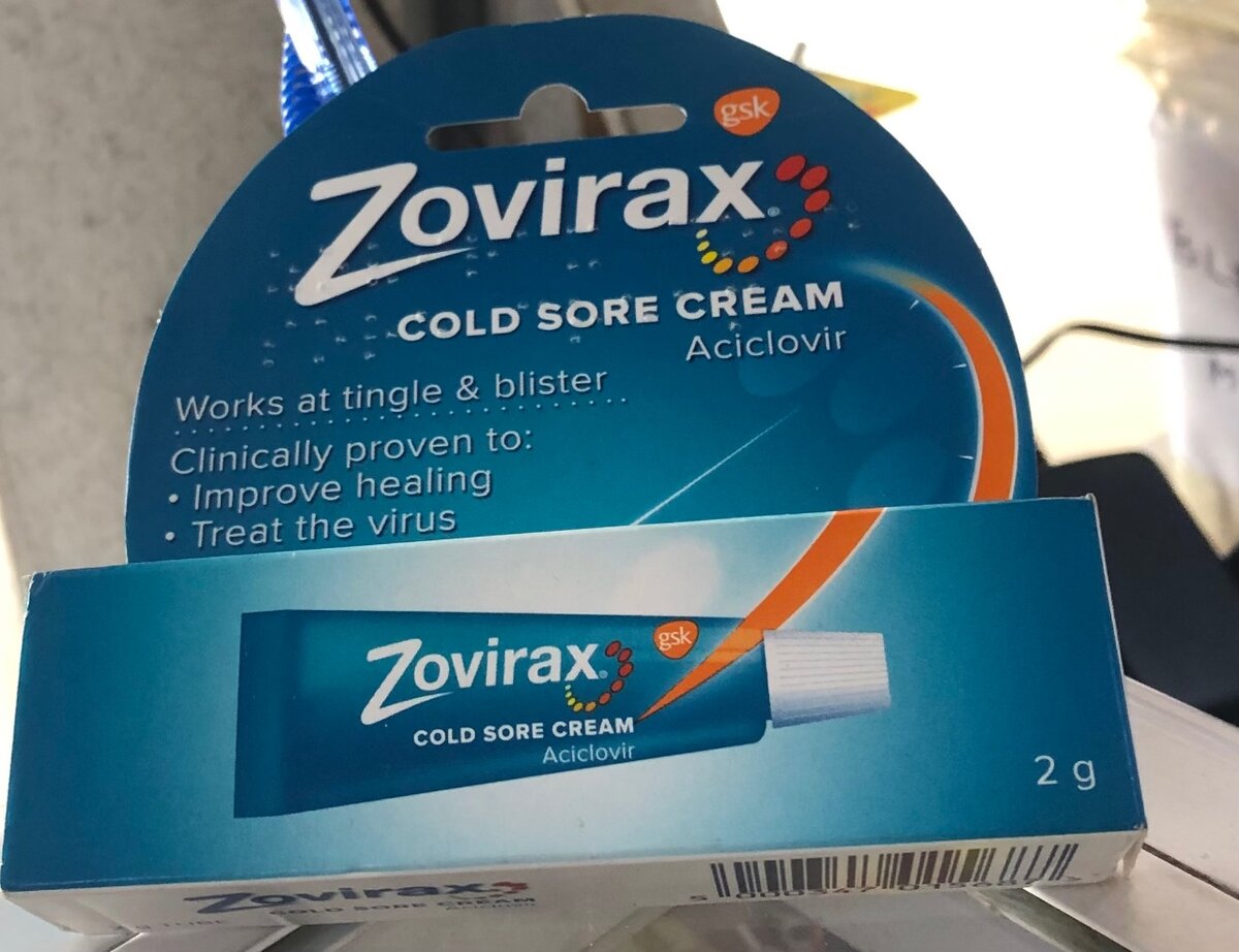 ZOVIRAX CREAM 5%