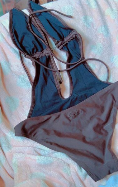 Séduisant ensemble lingerie