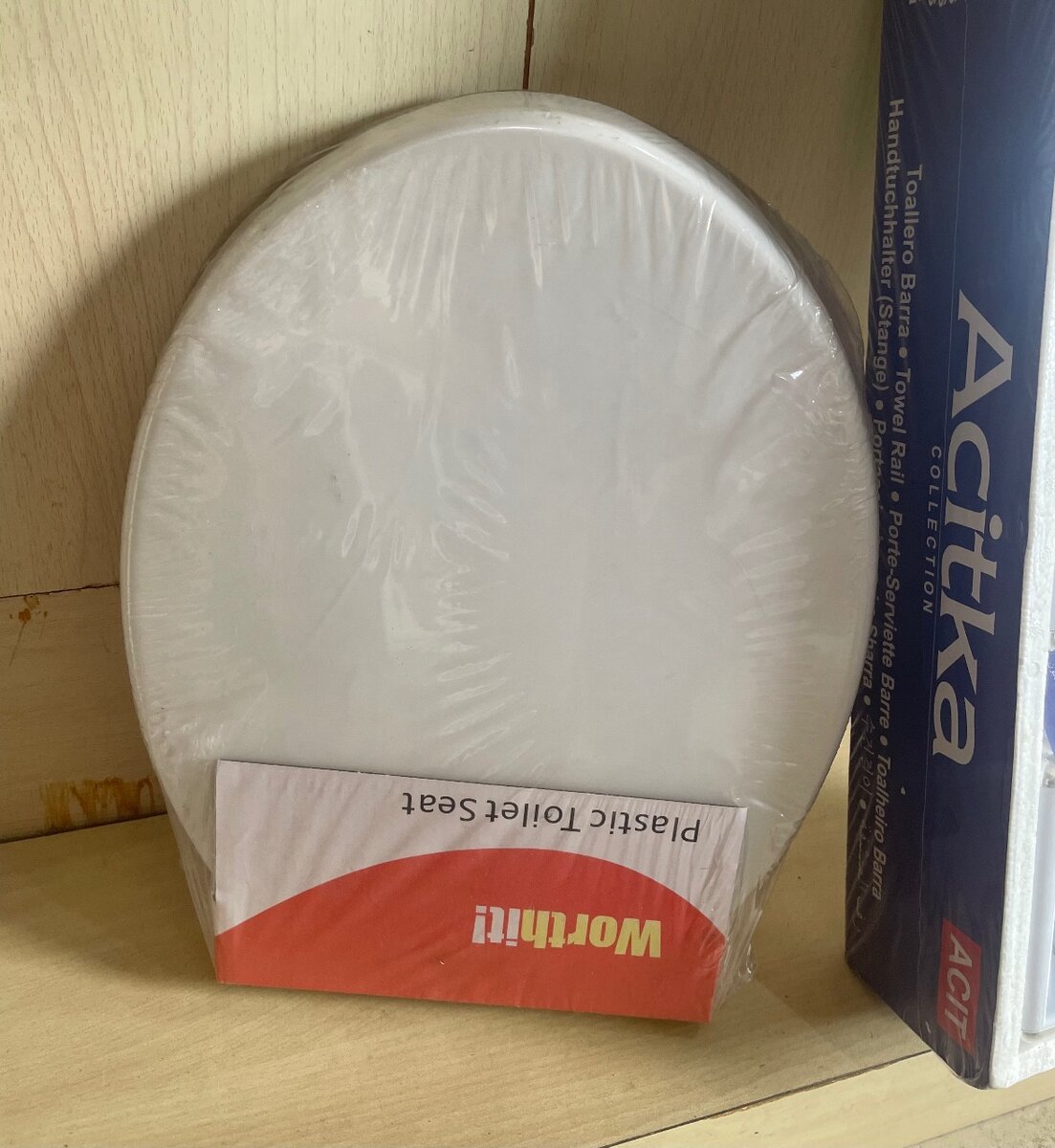 CLOSE COUPLE SEAT COVER