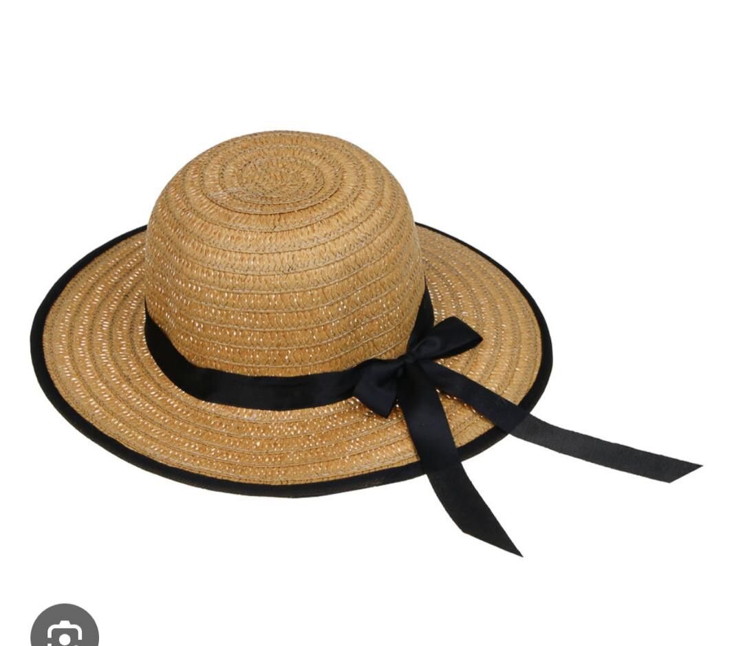 Chapeau de soleil en paille