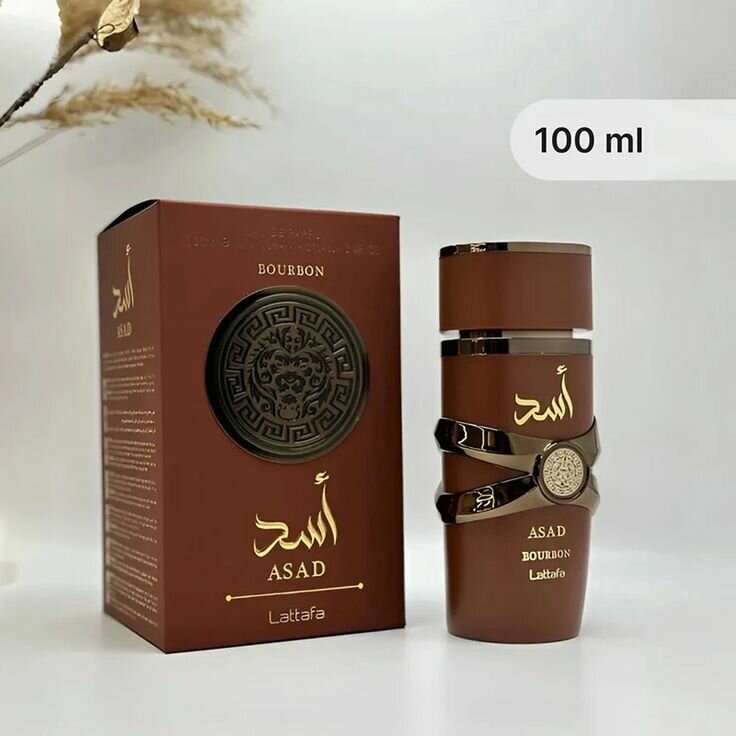 Asad Bourbon by Lattafa