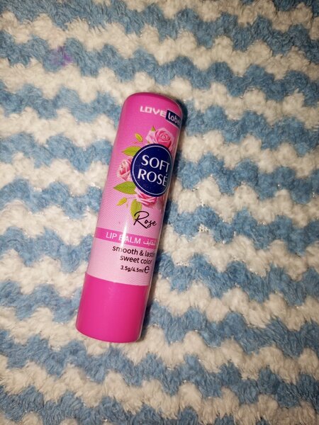 Lip balm available 15 cedis each. For soft, delicate lips