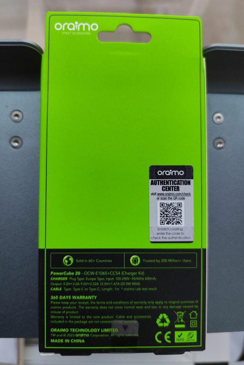 Chargeur rapide type-C