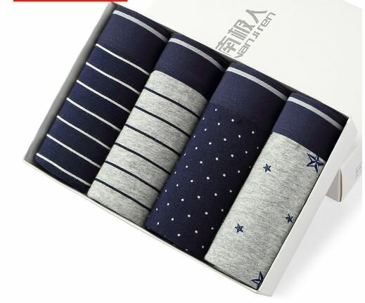 Caleçons hommes en coton