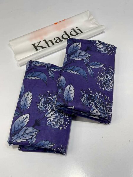KHADDI