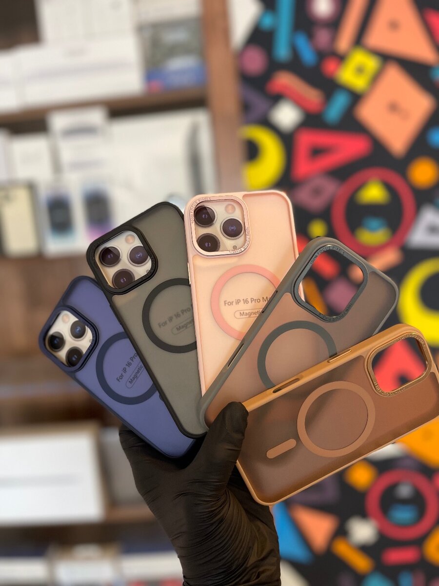 iPhone MagSafe Case