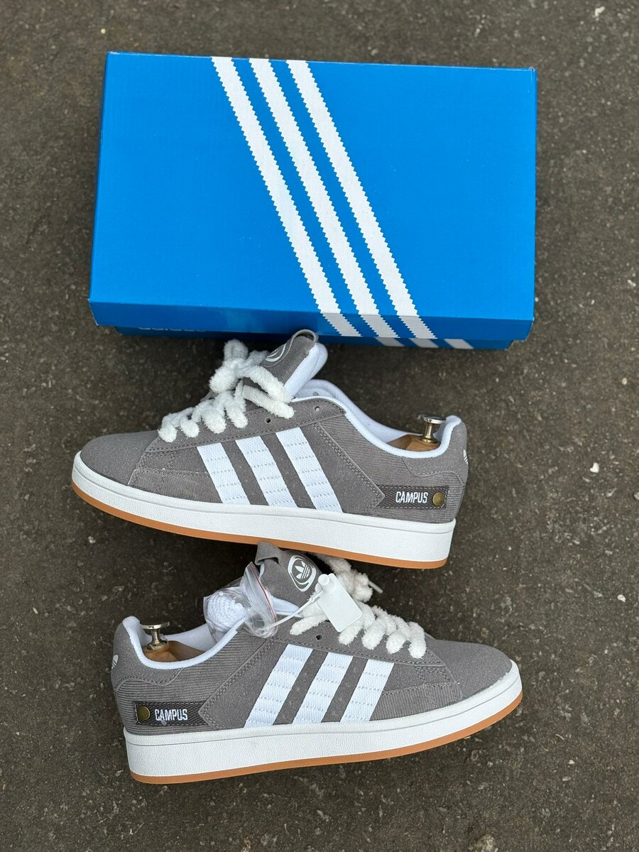Adidas Campus Baskets Gris