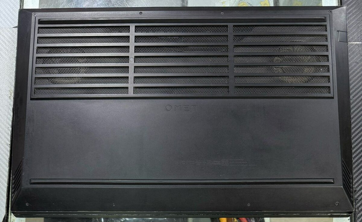 Ordinateur portable OMEN Gaming