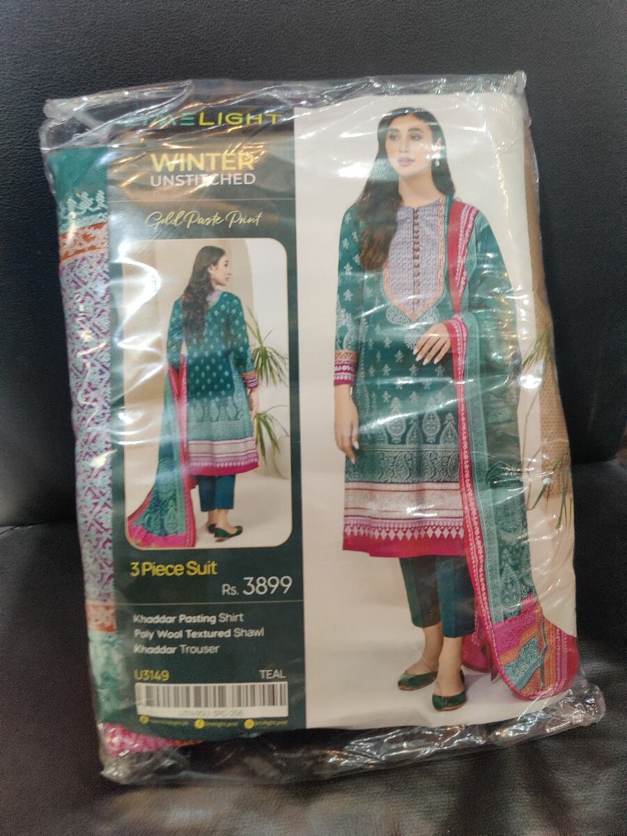 Khaddar 3 Pice suit