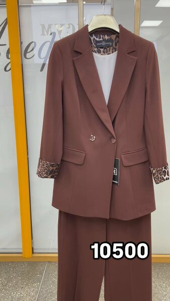 Пиджак с брюками