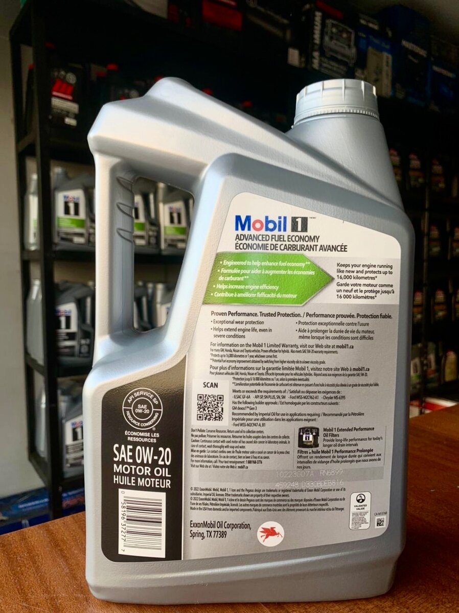 Mobil 1 0W20 Synthetic Engine Oil (CANADA)