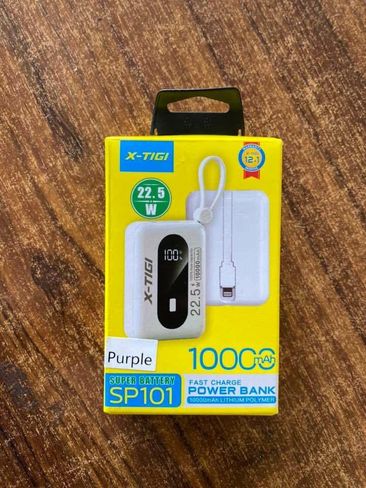 10000 power bank