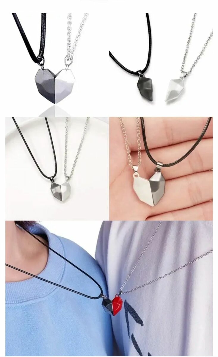 Couple magnetic necklace