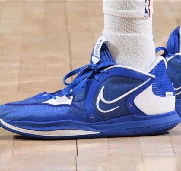 Chaussures de basket