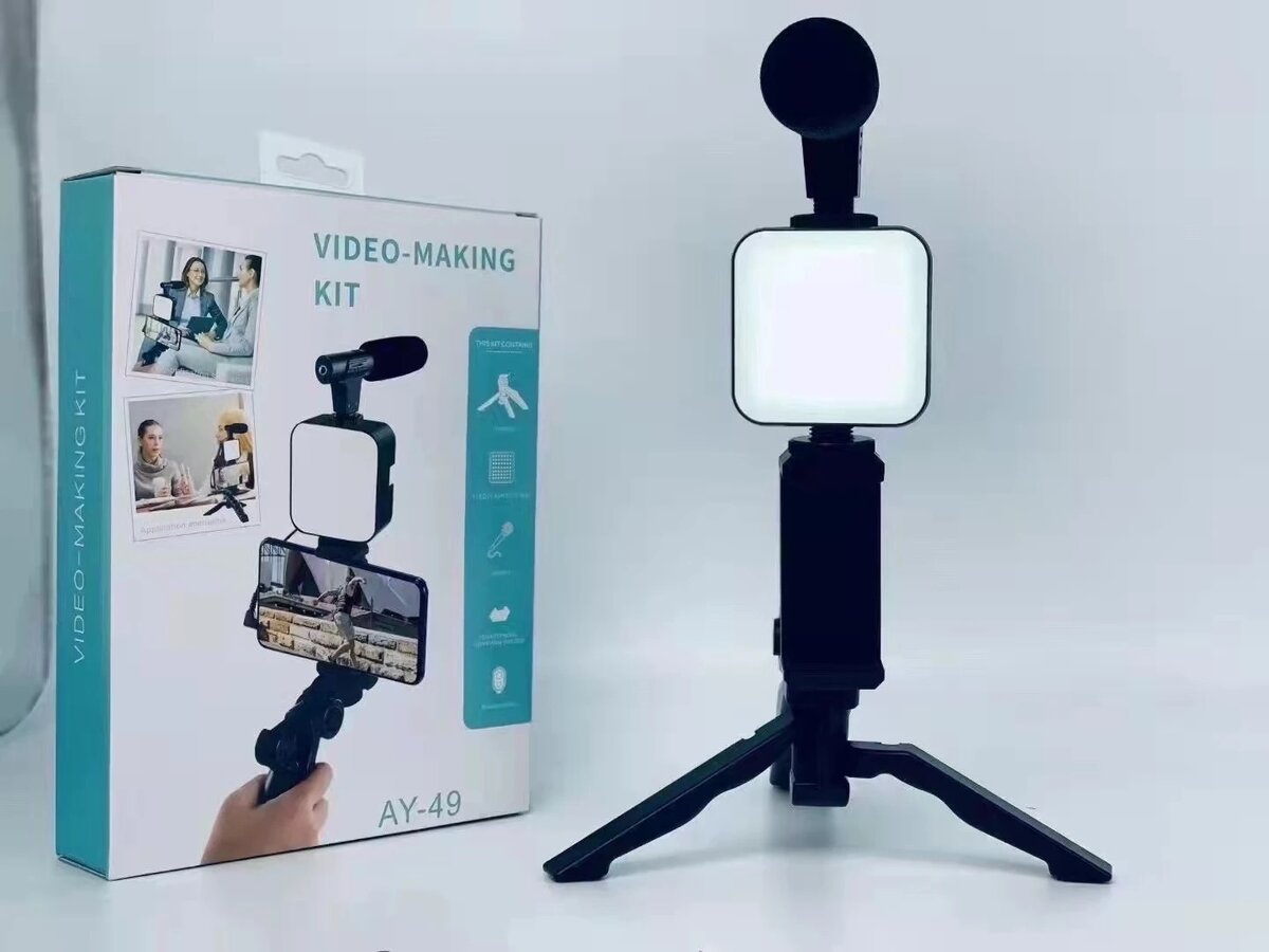 Video making kit