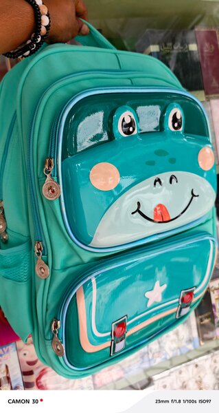 Sac à dos enfant cm1/cm2