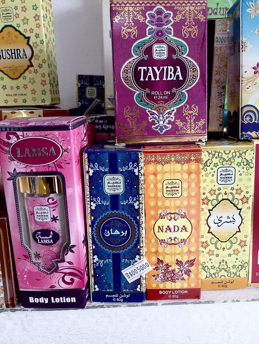 Senteurs de maison & du corps