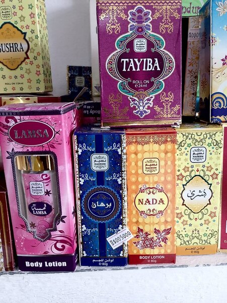 Senteurs de maison & du corps