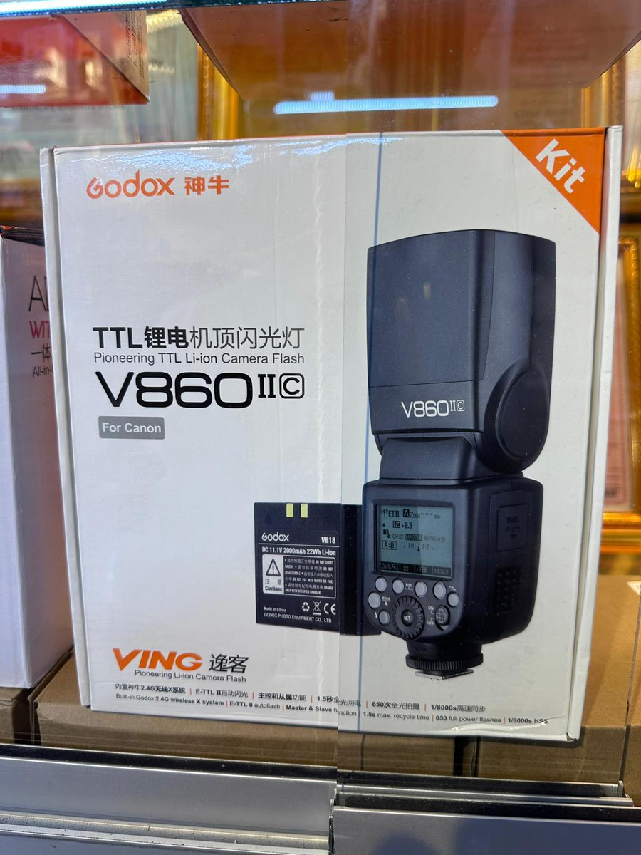 Godox V860 II